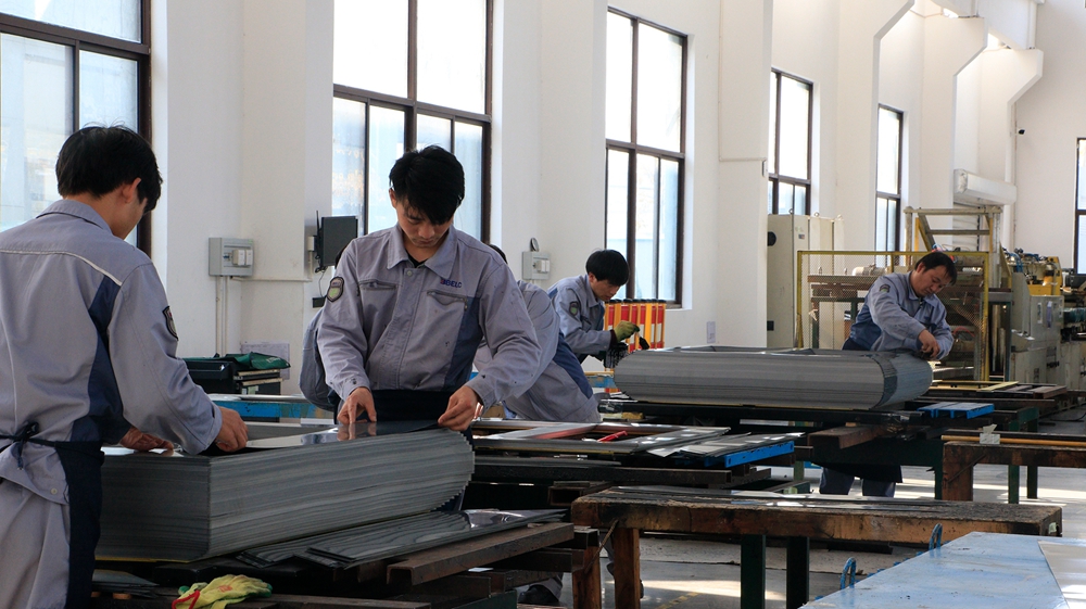 Iron Core Workshop（images 1）