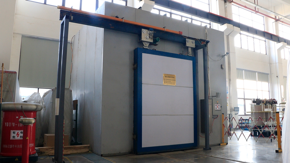 Laboratory（images 1）
